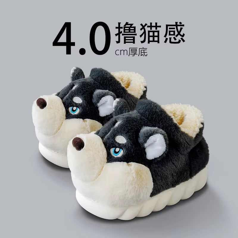 Adorable Cartoon Dog Indoor Slippers for Couples - Cozy and Warm Footwear for Home