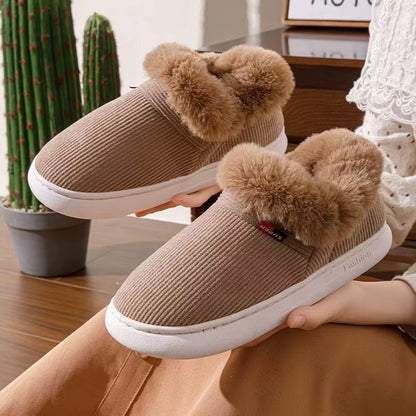 Cozy Women's Plush Slippers 