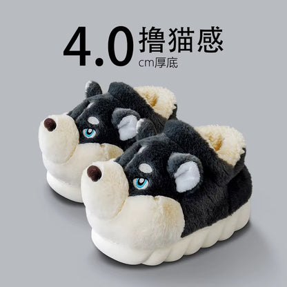 Adorable Cartoon Dog Indoor Slippers for Couples - Cozy and Warm Footwear for Home